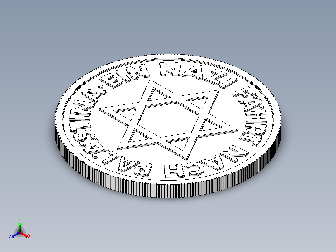 纳粹犹太复国主义纪念币正等轴测图