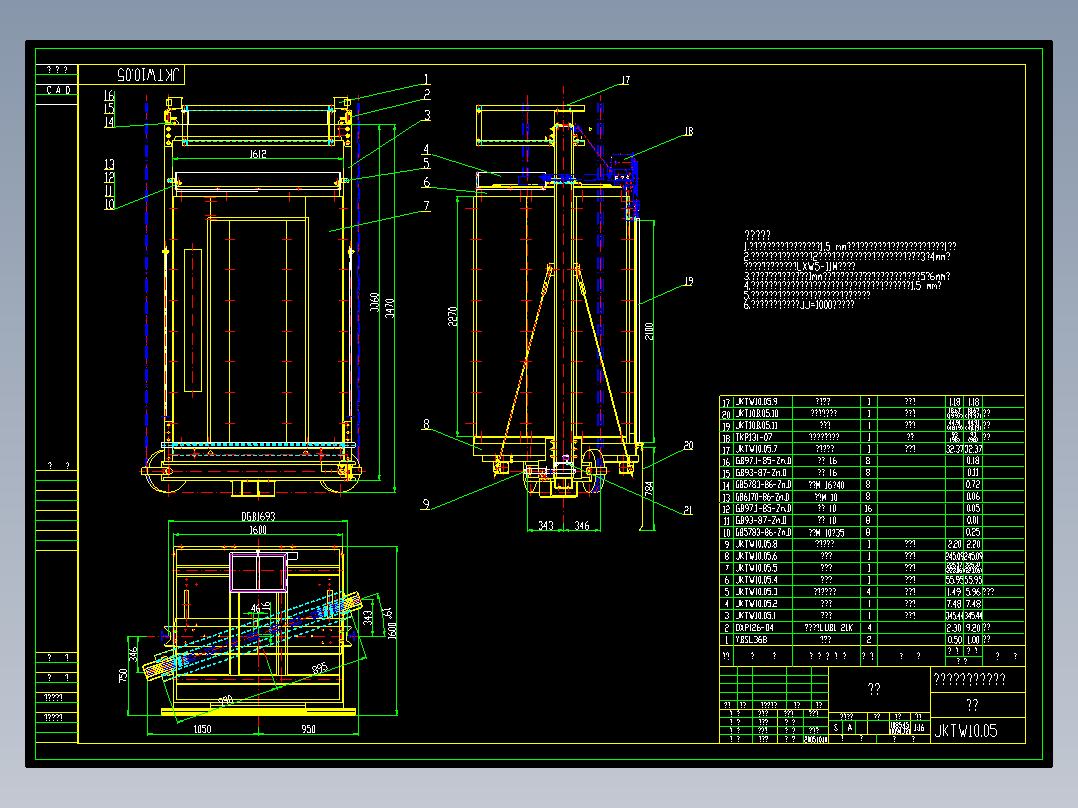 TKJ系列电梯轿厢结构设计 包含CAD图纸说明文档参考资料