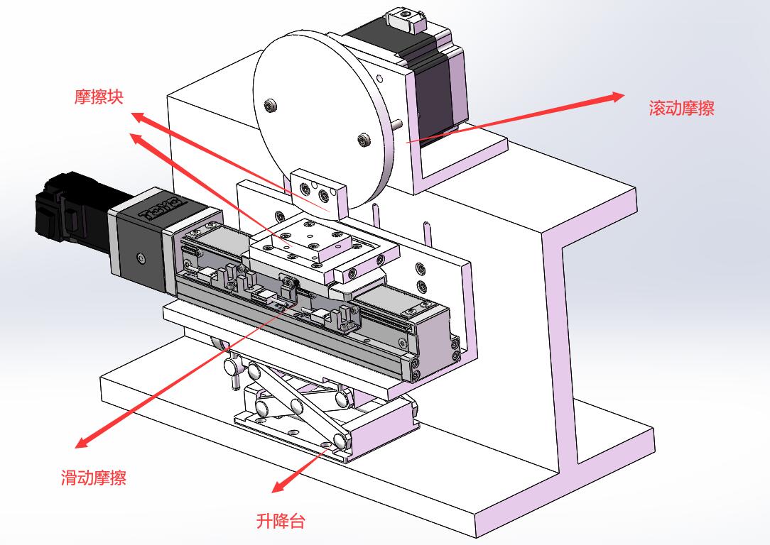 滚滑摩擦磨损试验机SW三维图==946372=160