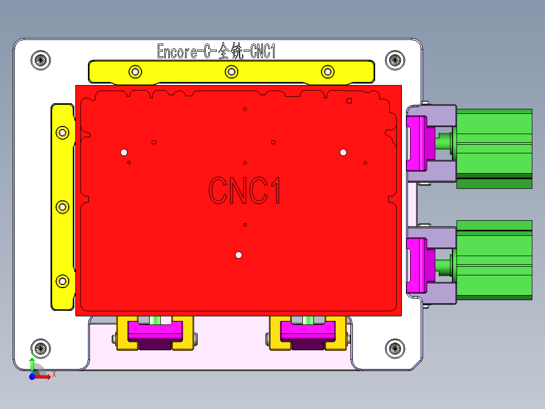 Encore-C-QX-CNC1-0607前视图