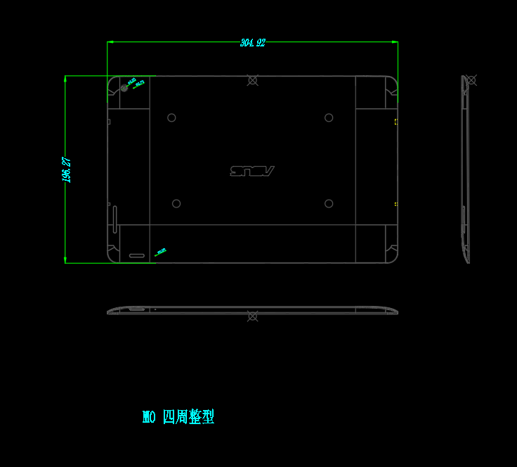 平板电脑四周整形模具设计图