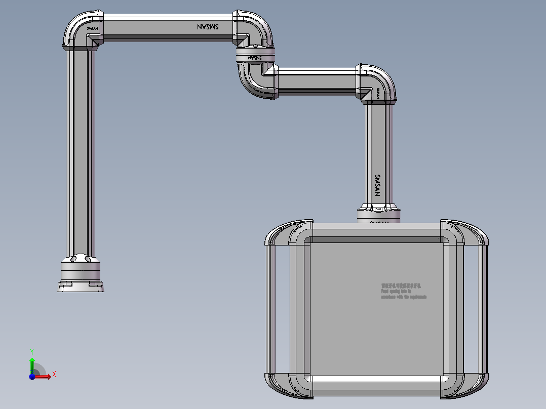 向下旋转底座+转角++转角中间连接器+箱体连接器+控制箱前视图