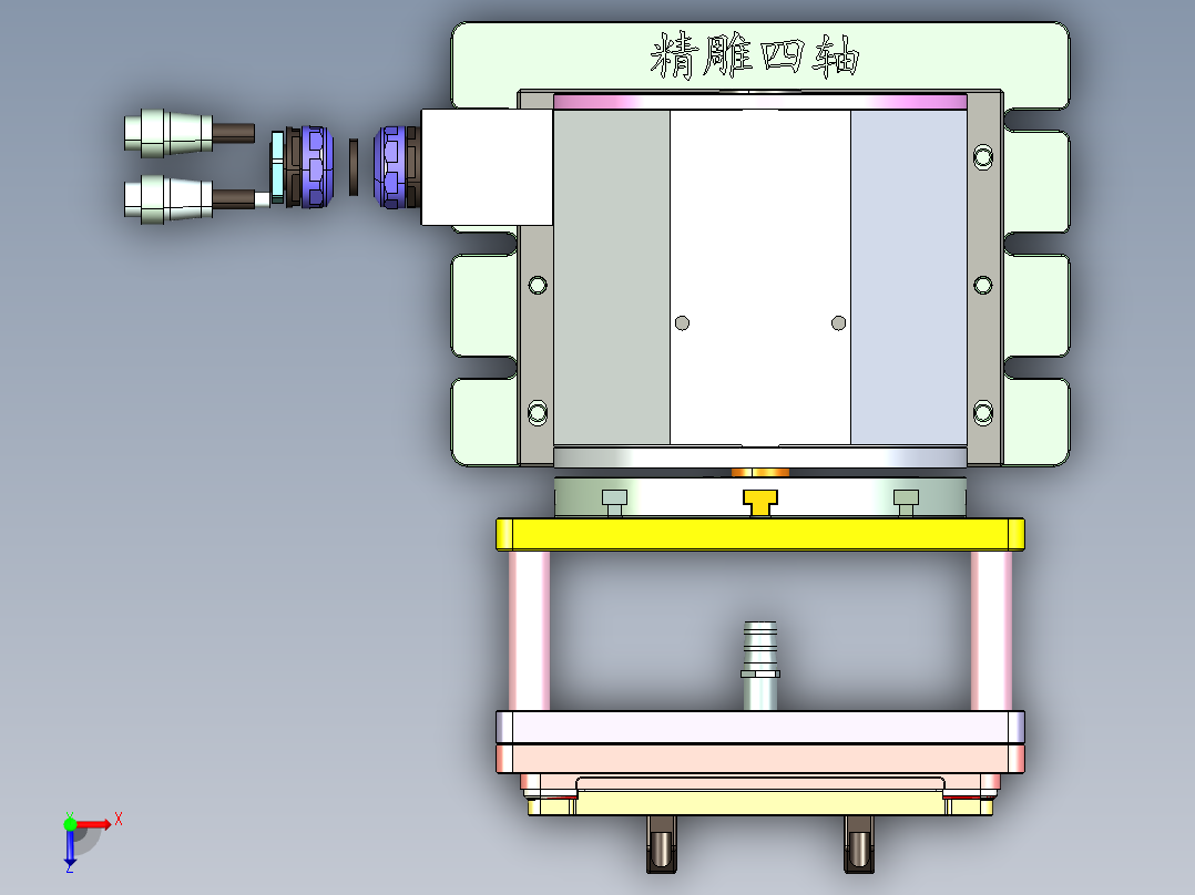 Kollur-C-QX-CNC4-1128俯视图