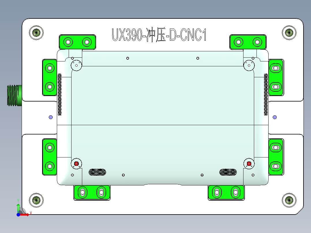 UX390-D-CY-CNC1-0413前视图