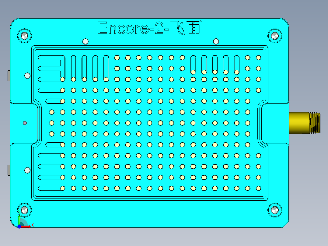 Encore-feimian-2-0304前视图