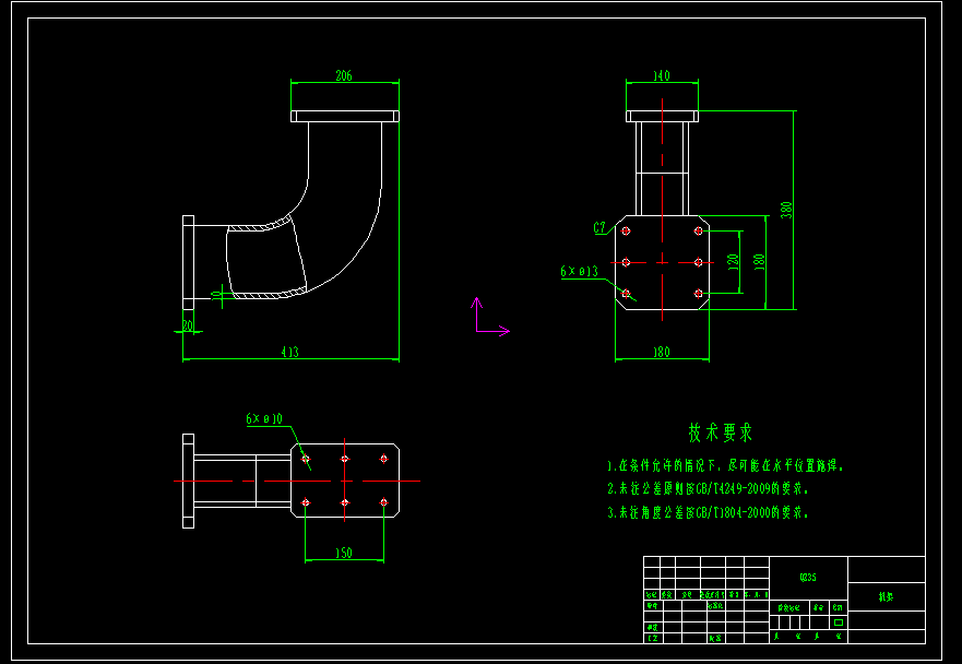 定向钻机自动装杆机构设计（SW三维模型+CAD图纸+说明书）