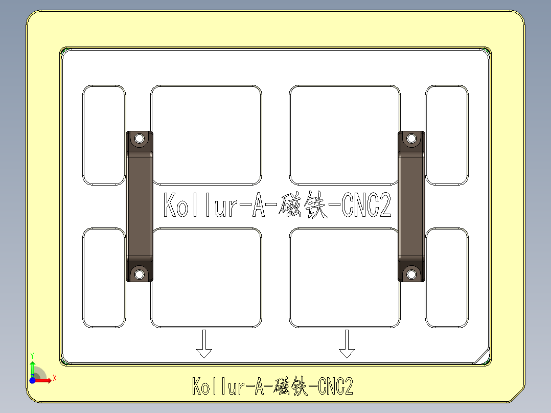 Kollur-A-CT-CNC2-20161110前视图