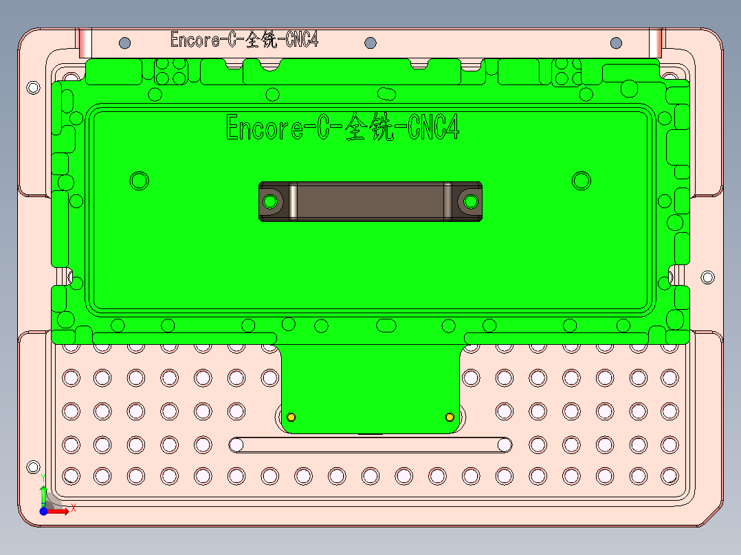 Encore-C-QX-CNC4-0608前视图