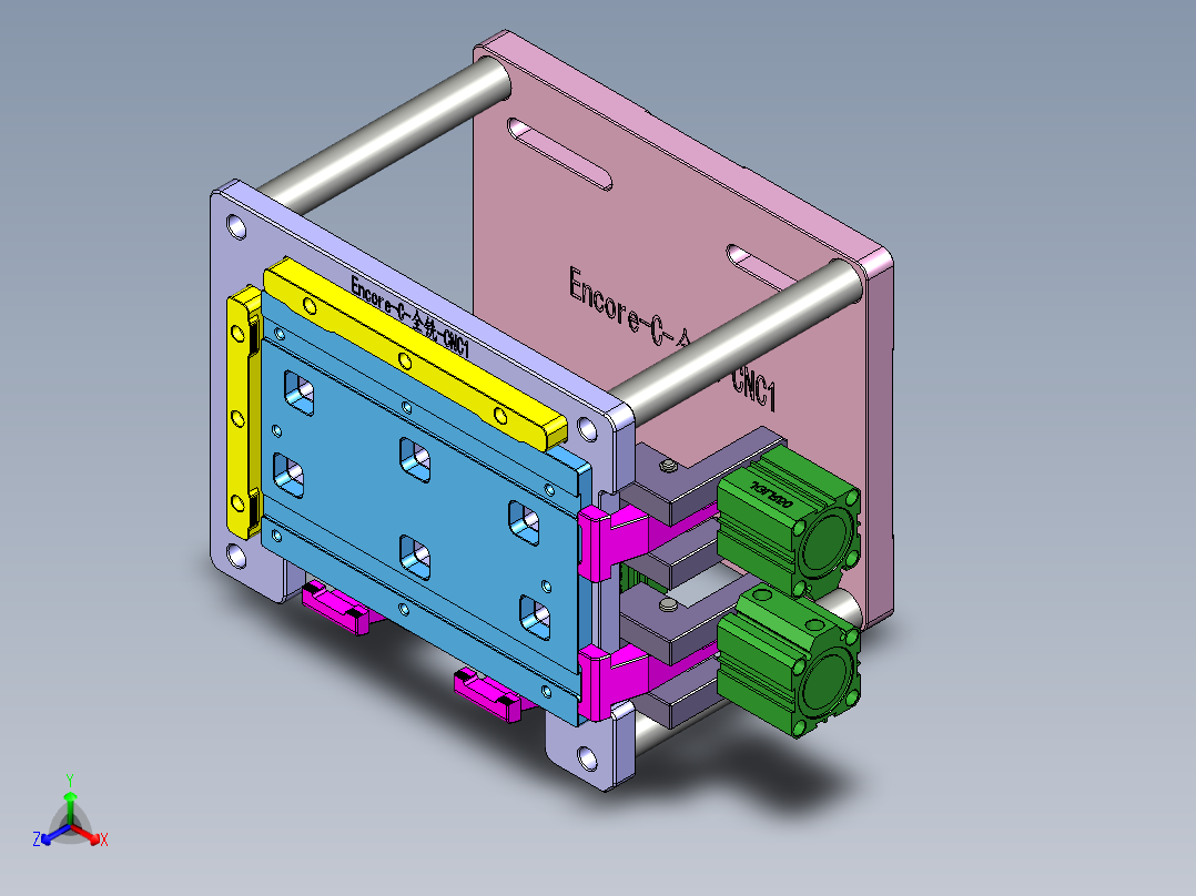 Encore-C-QX-CNC1-0607正等轴测图