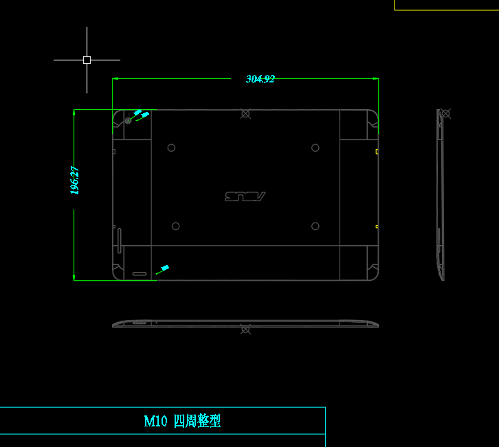 平板电脑冲压模具工艺设计图
