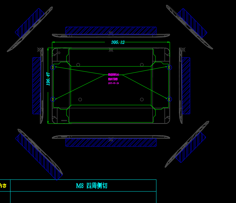 平板电脑冲压模具工艺设计图