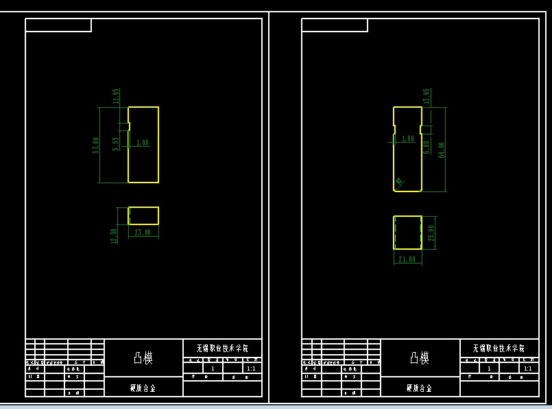 066_066.】【全套CAD图纸+毕业论文】【原创资料】【开题+文献+任务书】