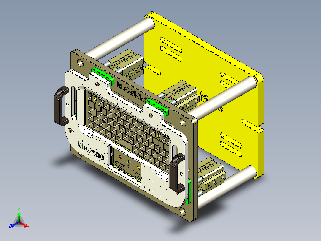 Kollur-C-QX-CNC5-1130主视图