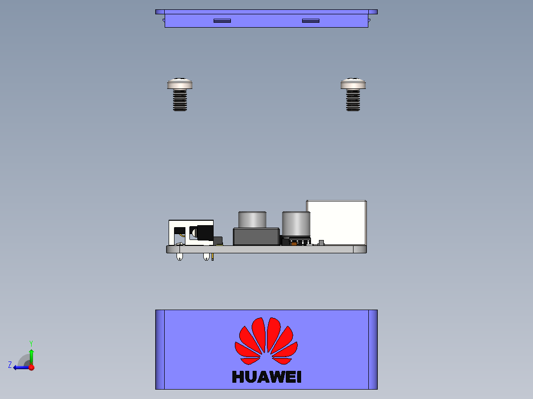 华为4接口USB充电盒子右视图