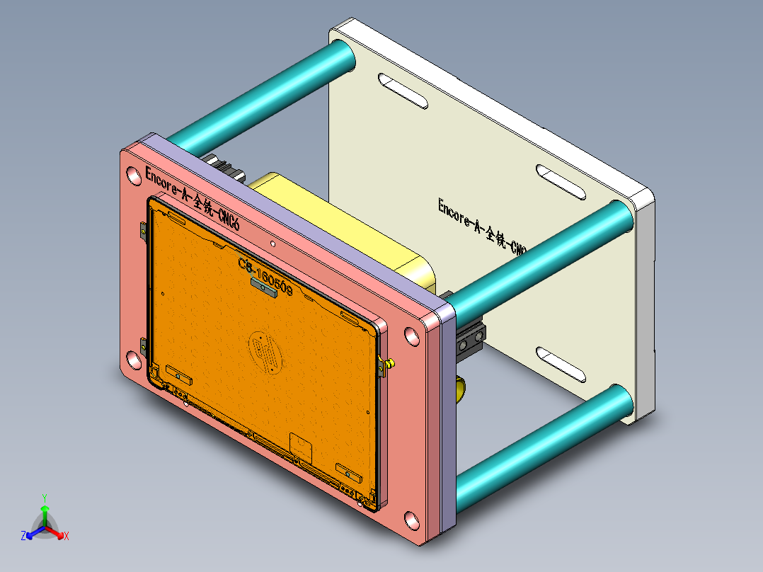 Encore-A-QX-CNC6-0512正等轴测图