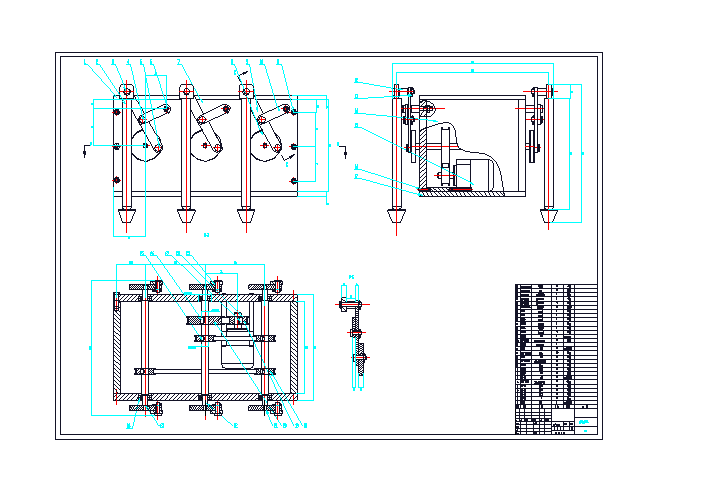 步行四边形机器人