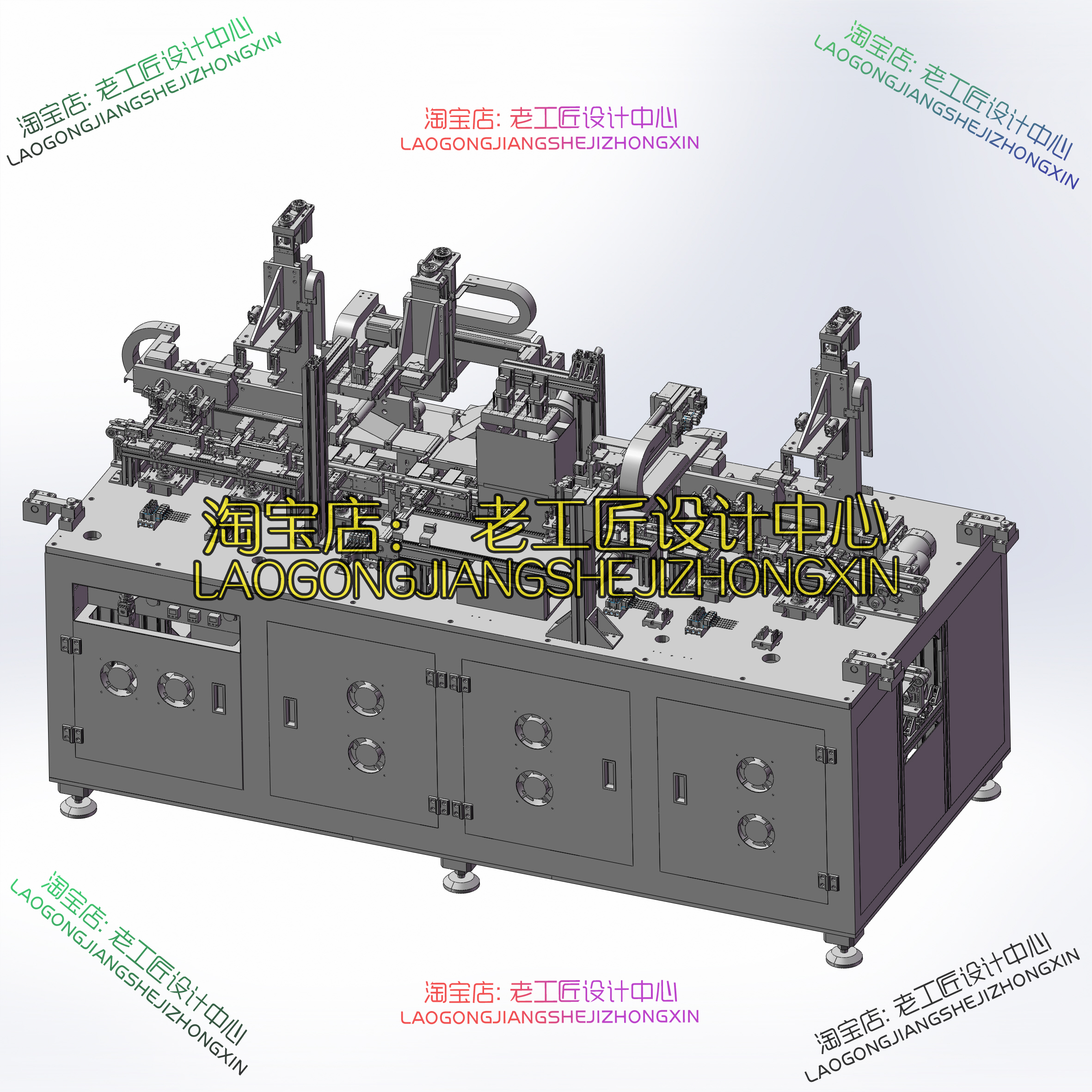 B02-正反面移印机