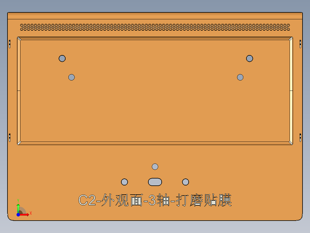 ETWD-C-GXT-160926前视图