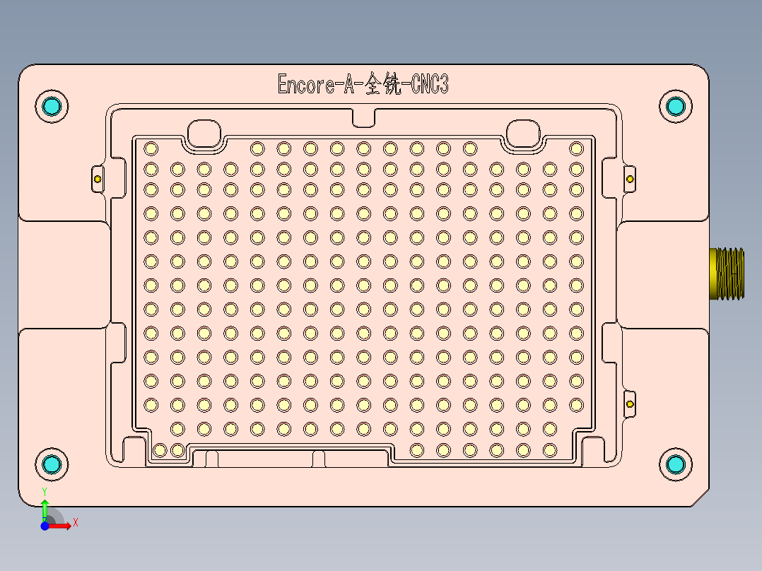 Encore-A-QX-CNC3-1130前视图