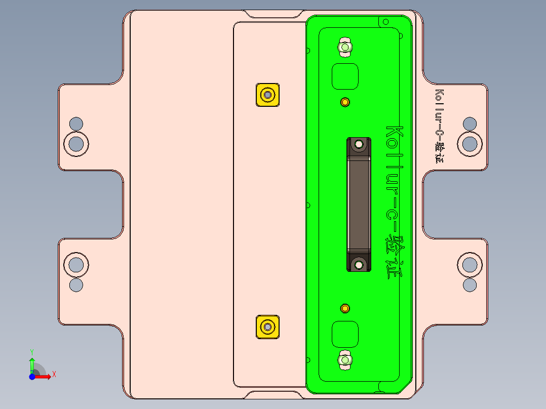Kollur-C-Yanzheng-1114前视图