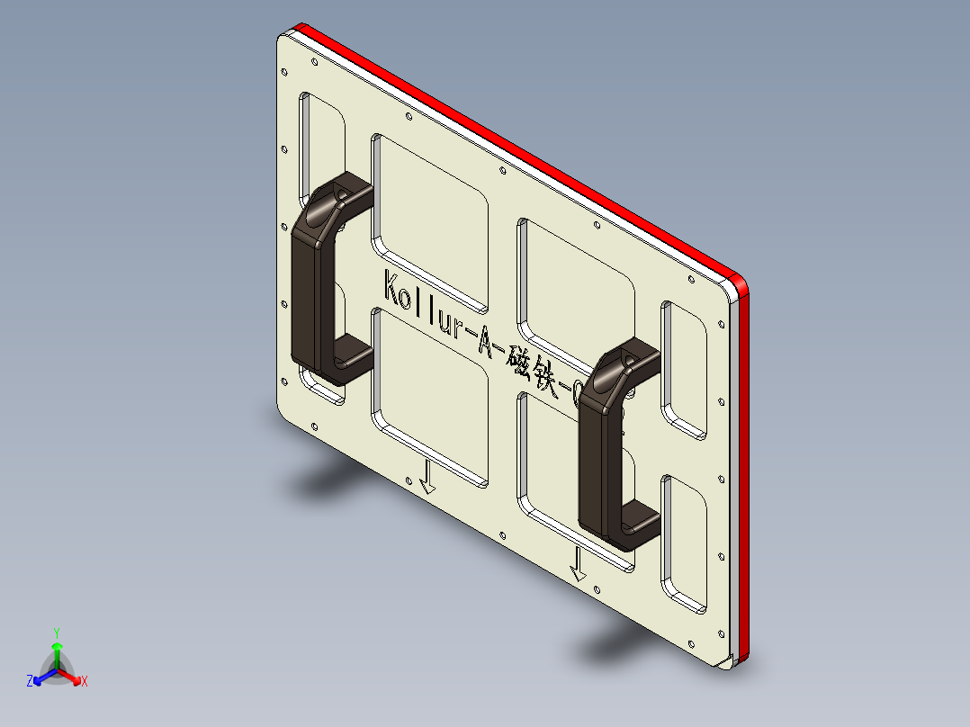 Kollur-A-CNC2gaiban-1123主视图
