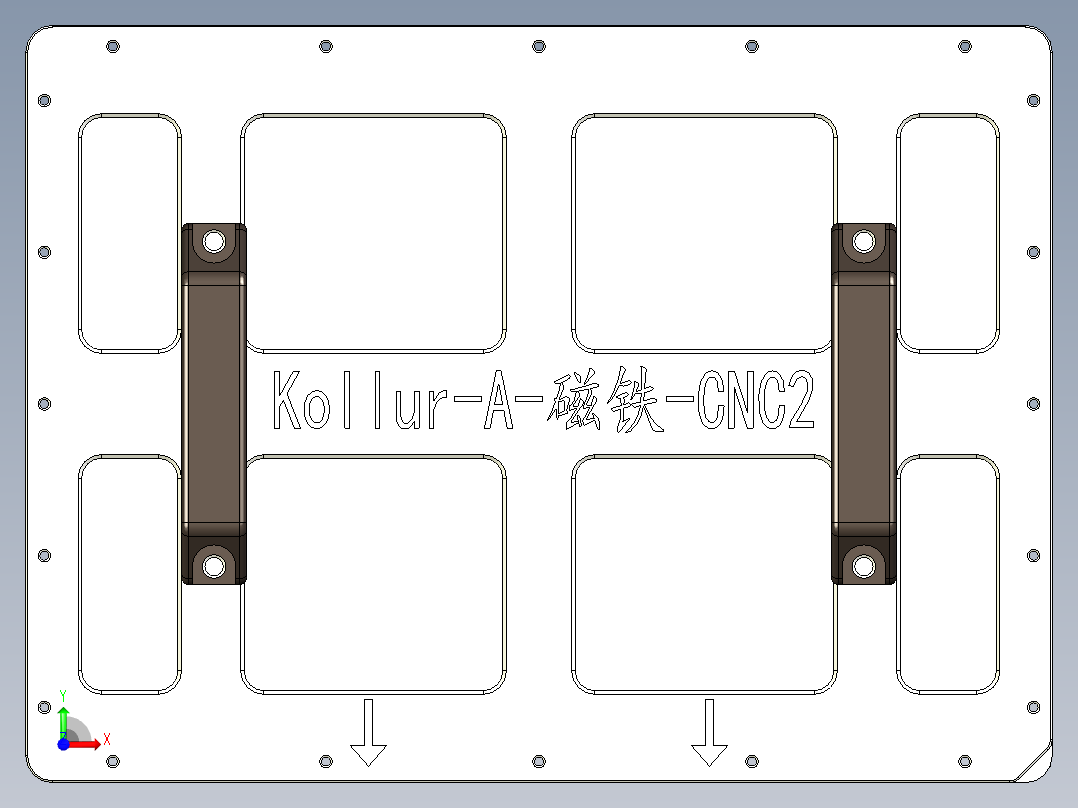 Kollur-A-CNC2gaiban-1123前视图