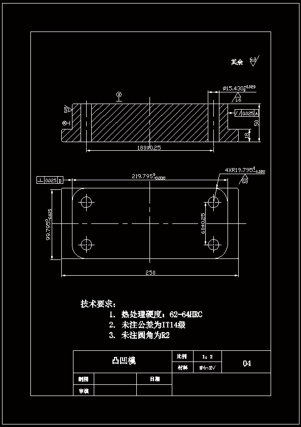 垫片落料冲孔复合模具的设计【全套11张CAD图】