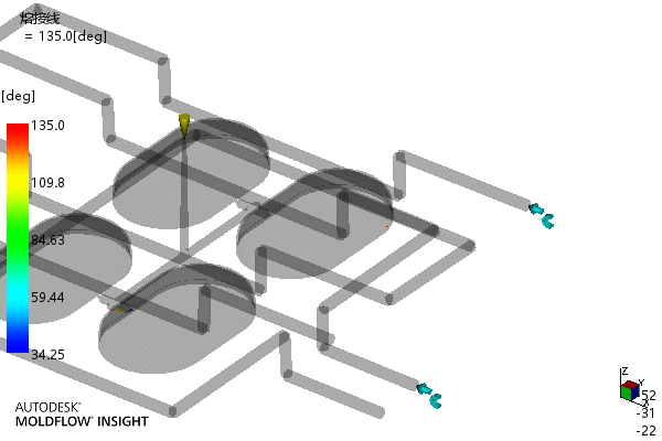 肥皂盒上盖注塑模具设计-一模四腔含UG三维===1290059==250