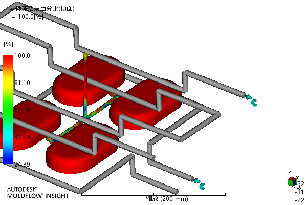 肥皂盒上盖注塑模具设计-一模四腔含UG三维===1290059==250