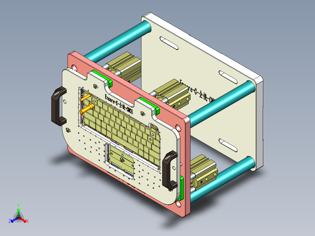 Encore-C-QX-CNC5-0612正等轴测图