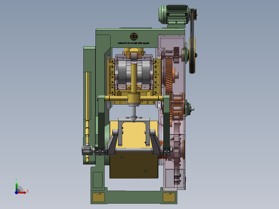 瓷砖制作机前视图