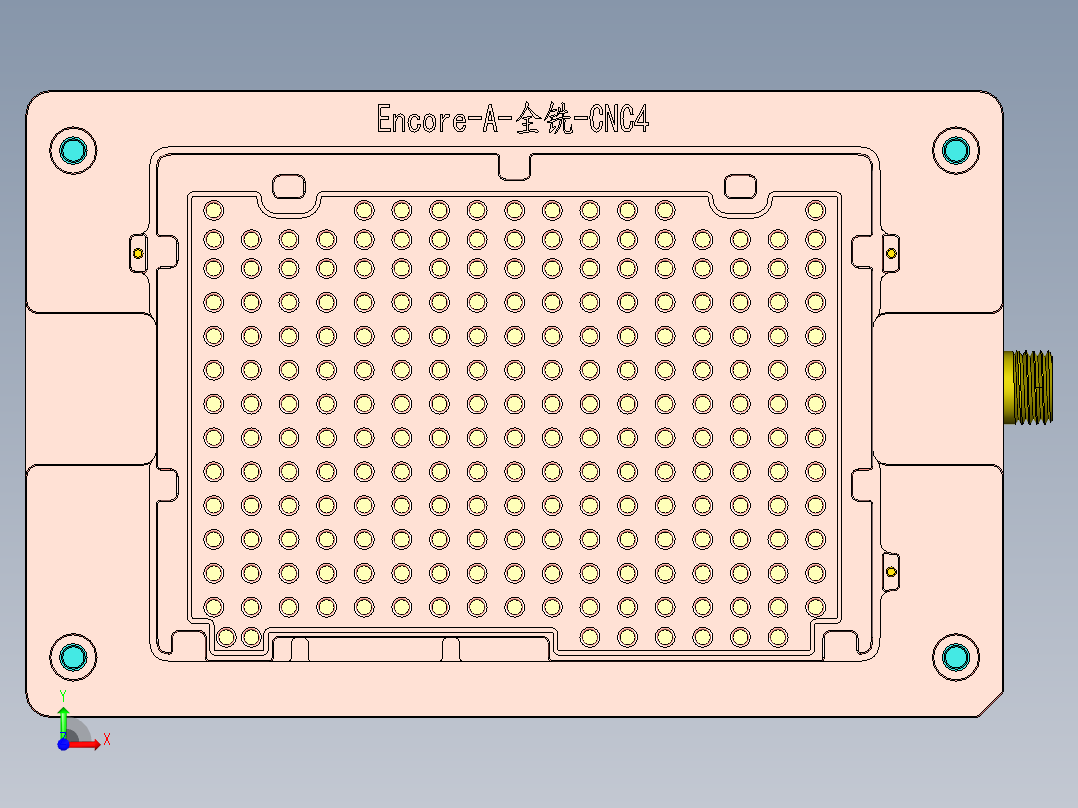 Encore-A-QX-CNC4-0523前视图