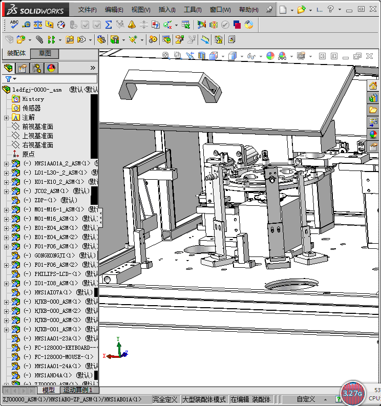 SMT测试分选设备