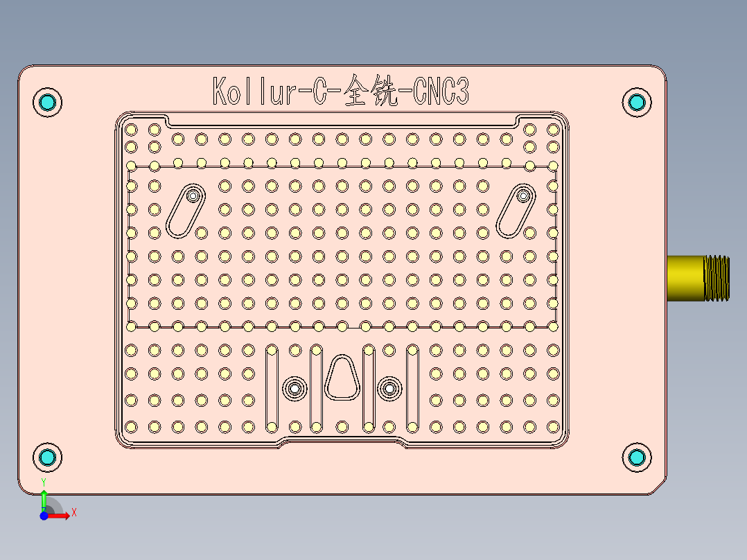 Kollur-C-QX-CNC3-1128前视图
