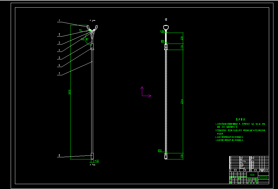 苹果采摘机械手