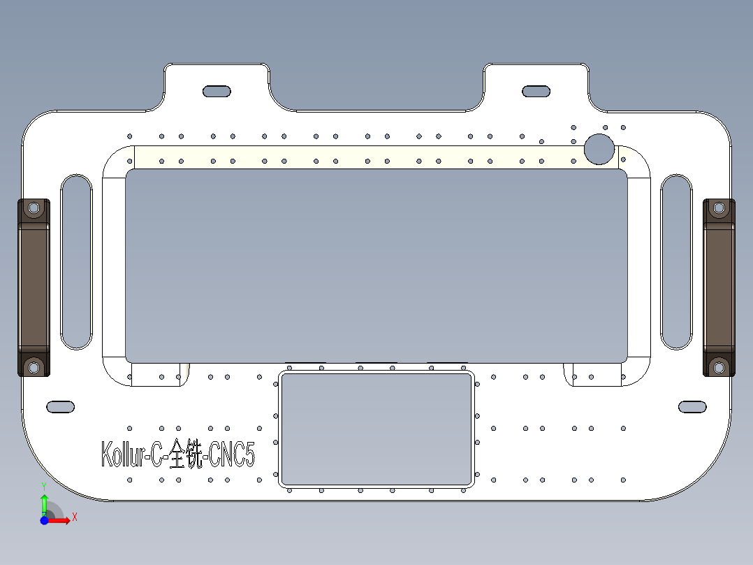 Kollur-C-QX-CNC5-GaiBan-1223前视图