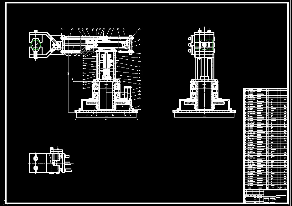 3个自由度搬运机械手设计