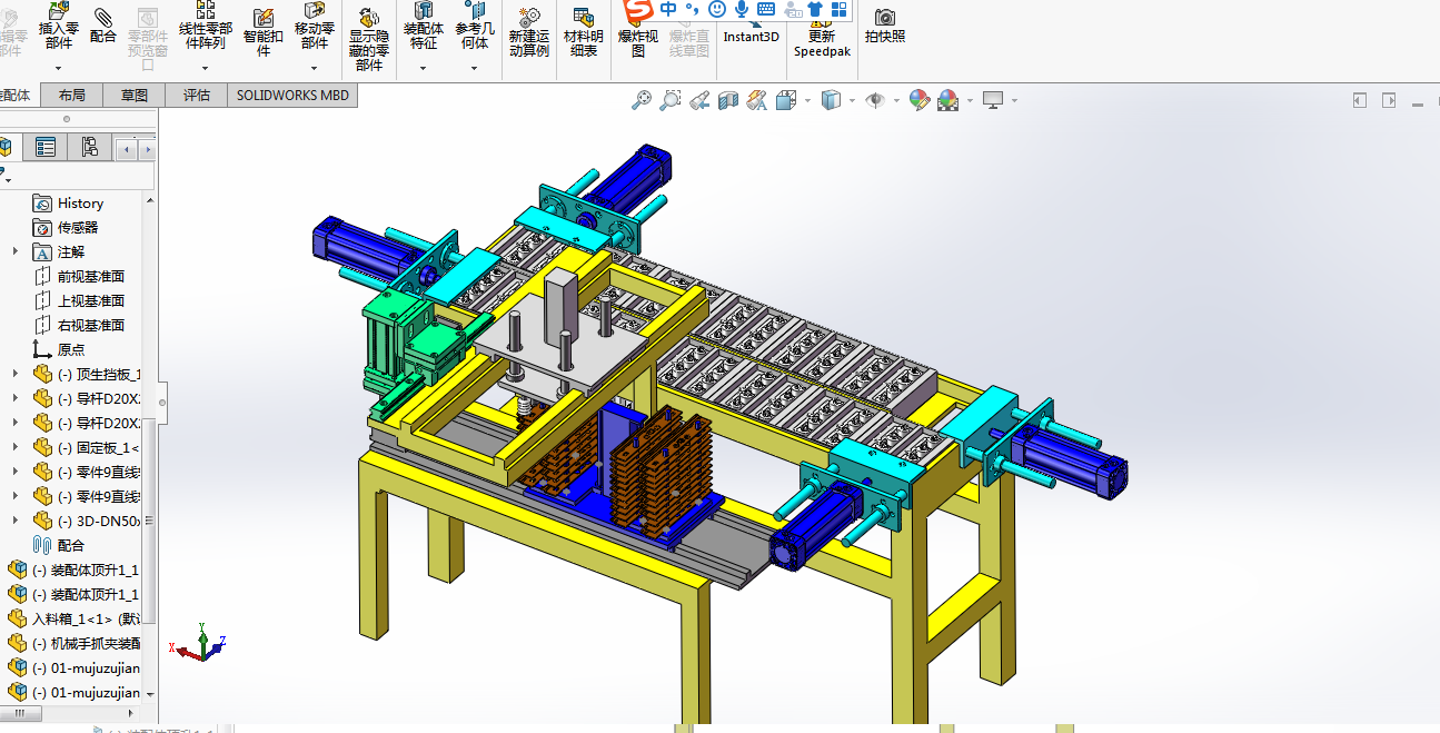 叶片装配生产线