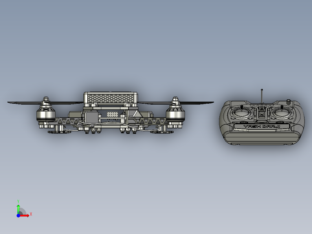 无人机配备遥控器前视图