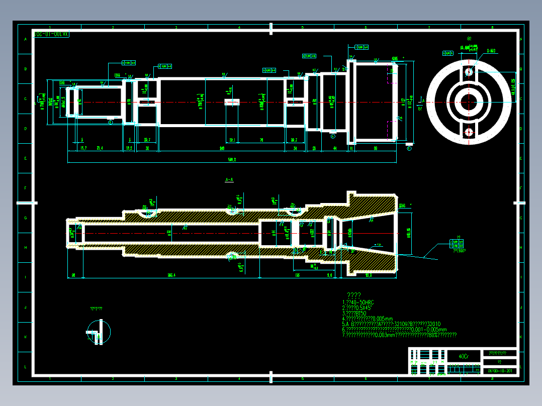 XK100立式数控铣床主轴部件设计 含CAD图纸说明文档参考