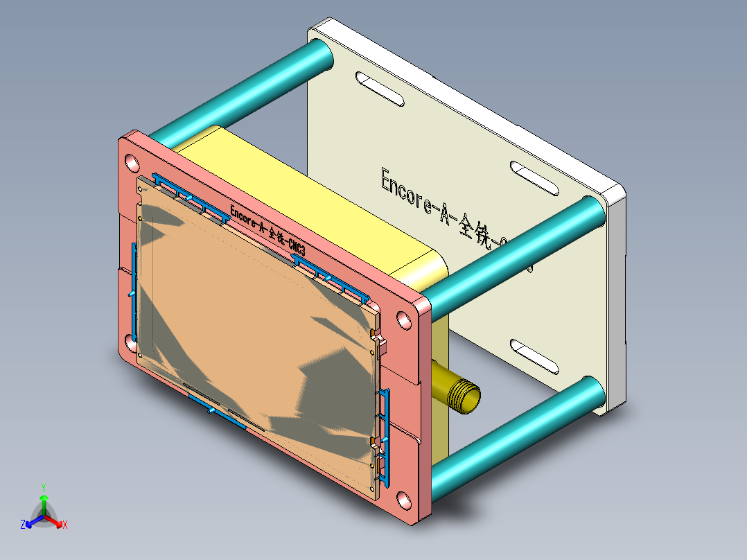 Encore-A-QX-CNC3-1130正等轴测图