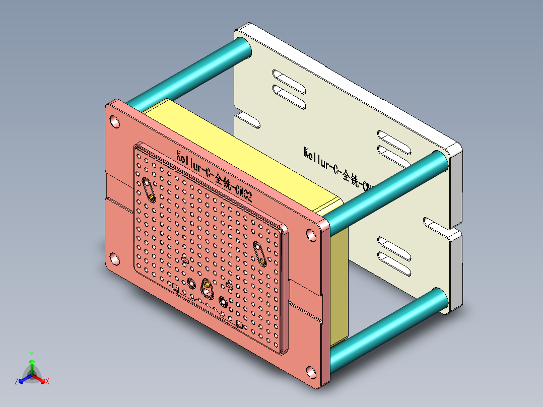 Kollur-C-QX-CNC2-1128主视图