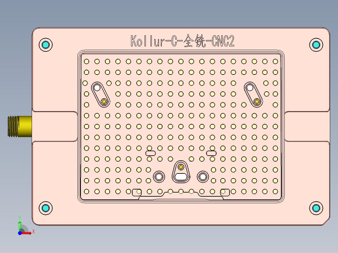 Kollur-C-QX-CNC2-1128前视图