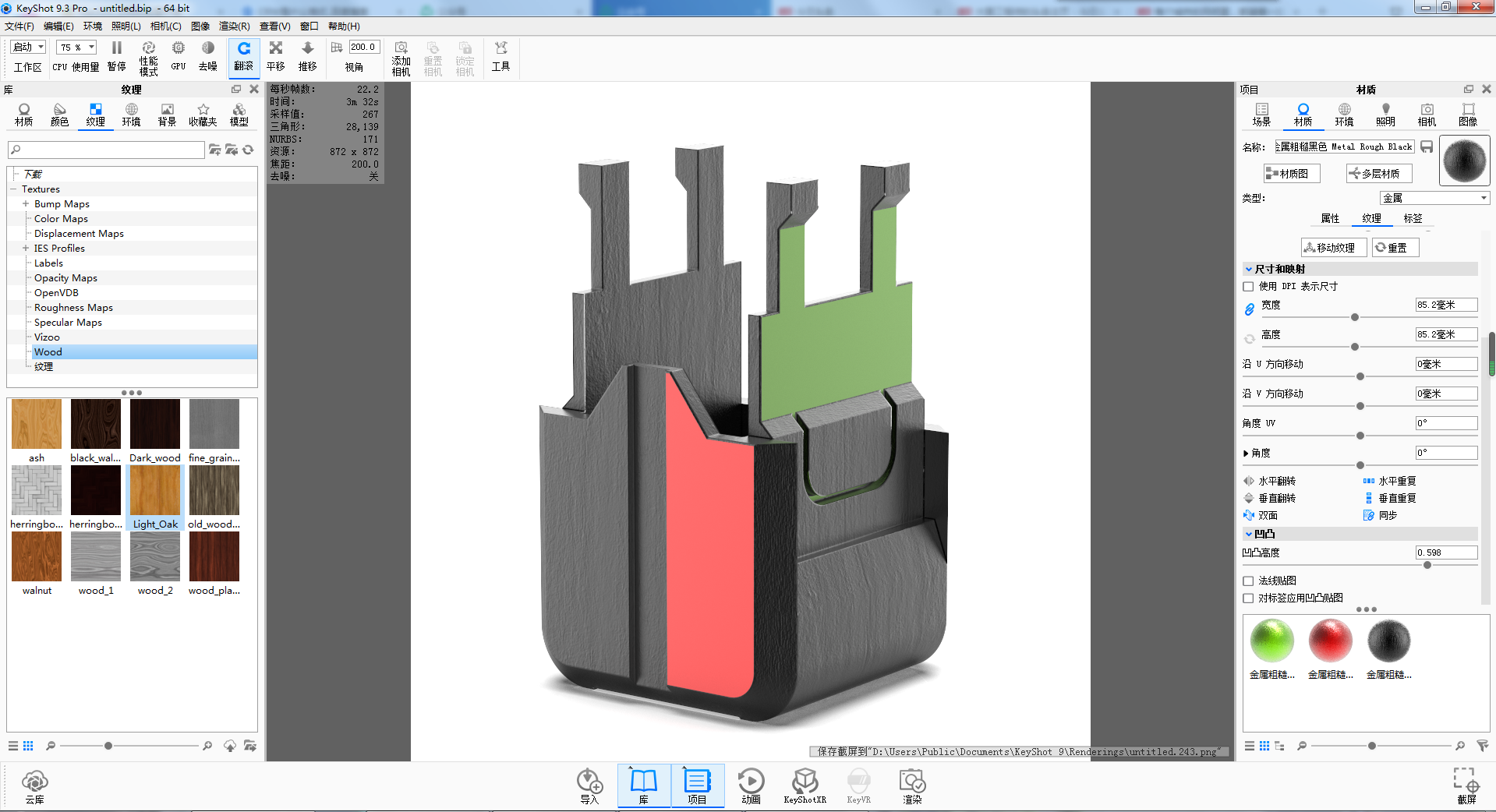 练习题 3D19-TK06和挖机