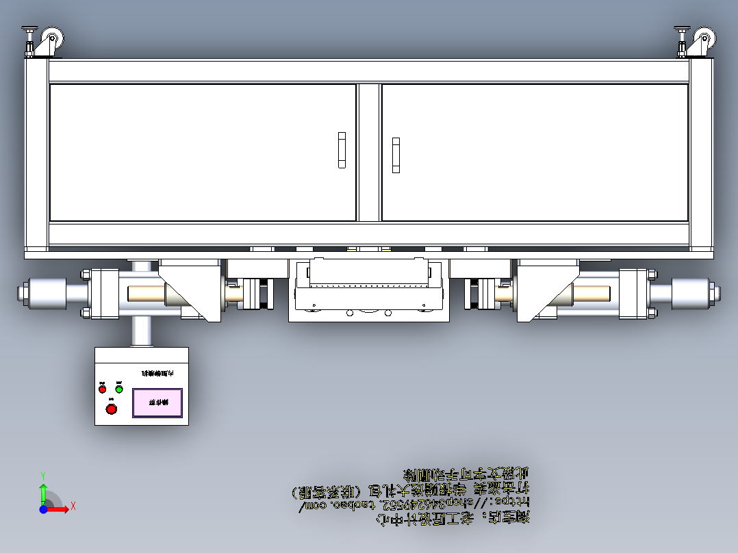 A16_烤箱内胆无孔铆接机SW2012前视图