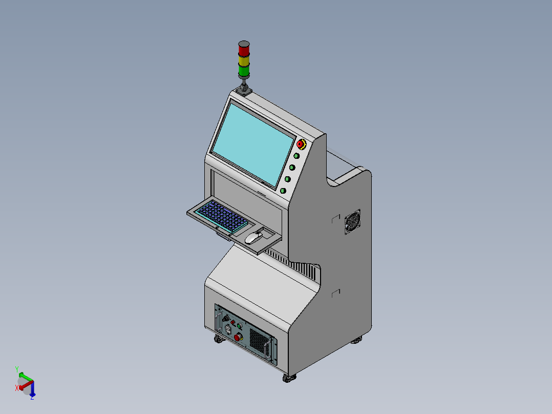 操作控制台A4正等轴测图