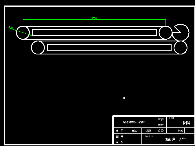 物料气动筛选系统设计（毕业设计）