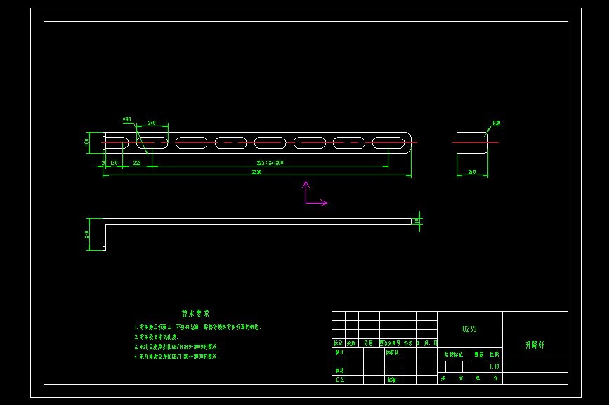 槽钢堆垛机设计