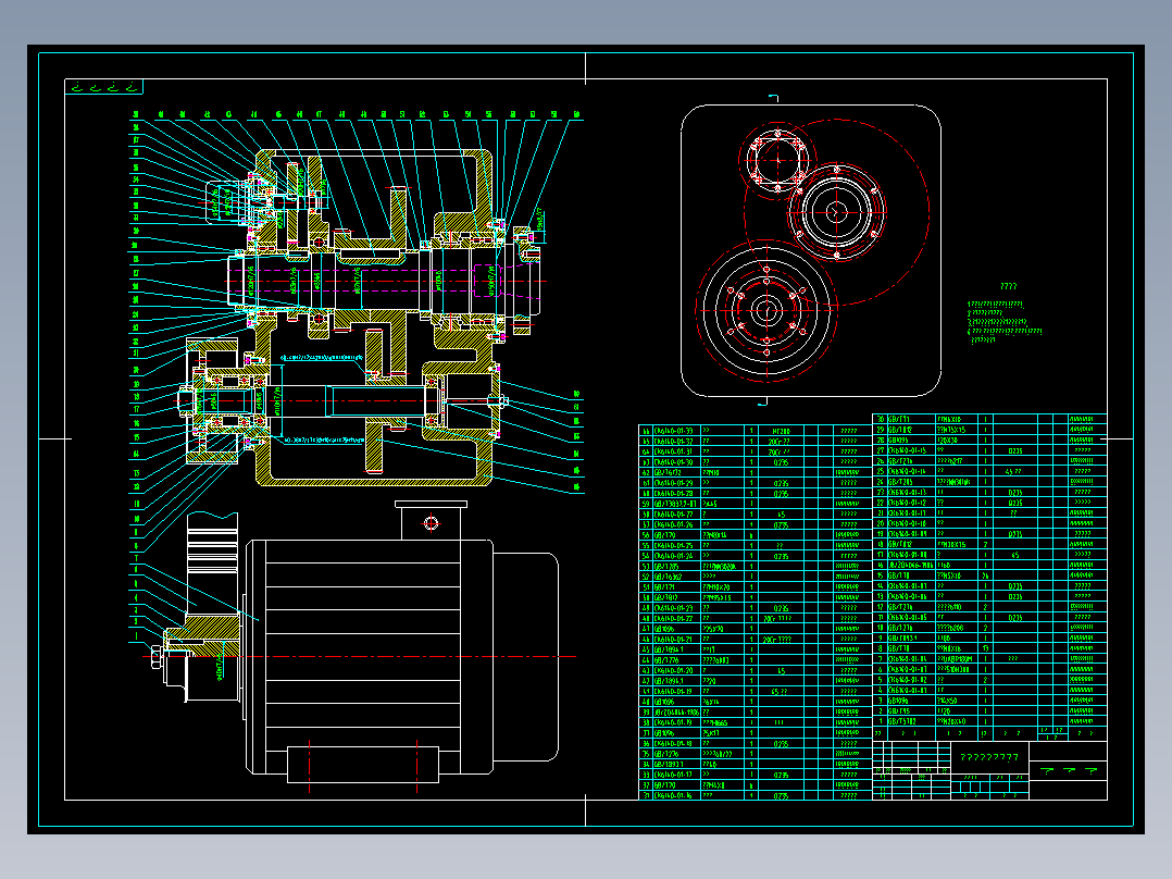 CK6140数控车床主轴结构设计 含CAD图纸说明文档参考