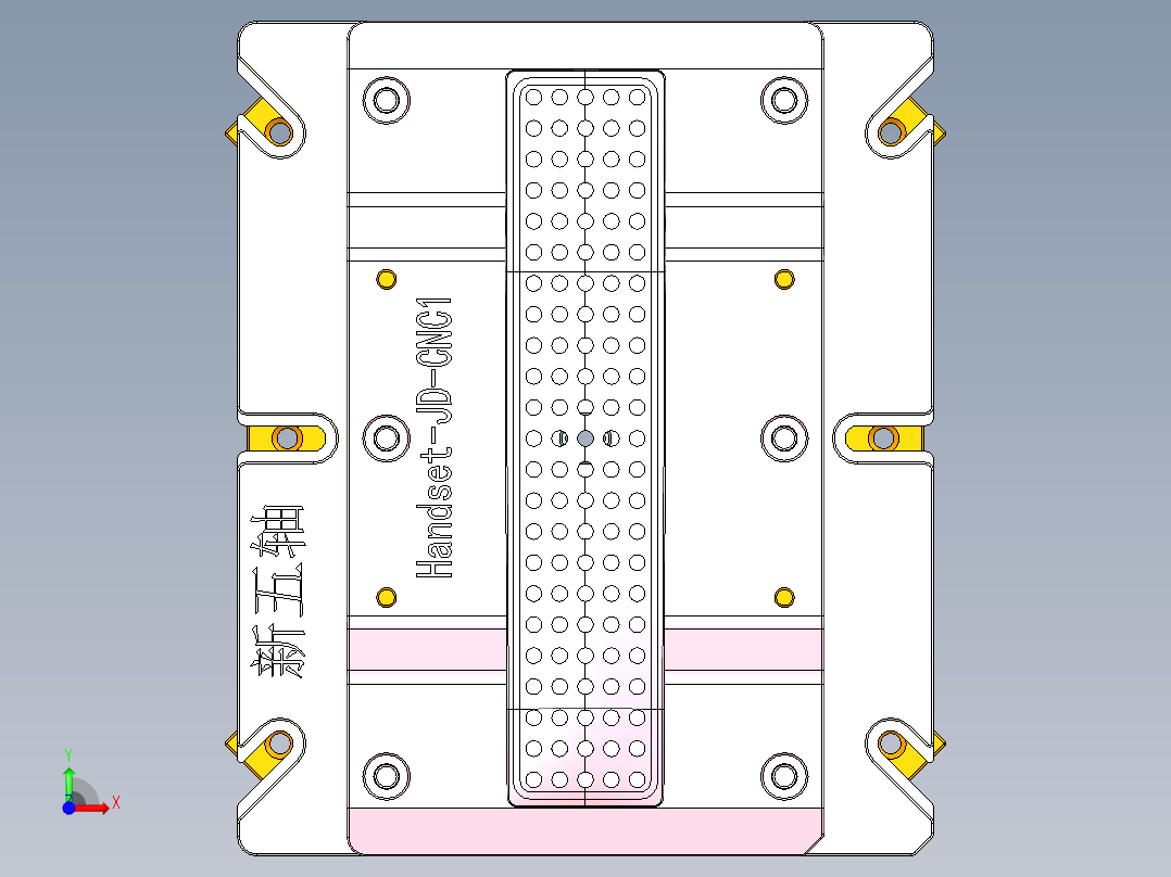 Handset-NEWJD-CNC1-0801前视图